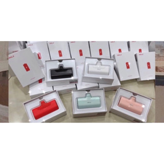 🍎充電 行動電源 蘋果專用版