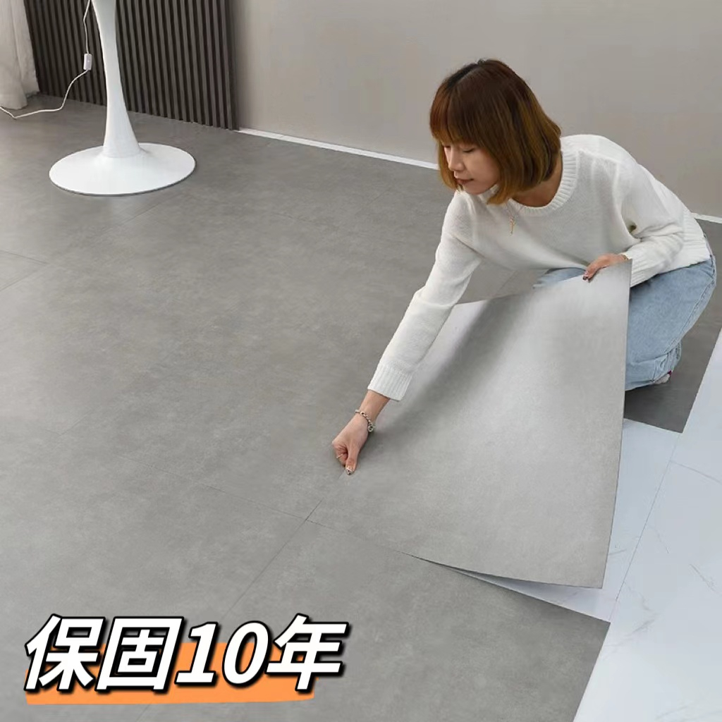 【免費取樣】pvc地板貼 地墊 地板貼 免膠地板貼 地板革 耐磨地板貼 防滑地板 塑膠地板貼 地膠 耐磨防水加厚加大地墊