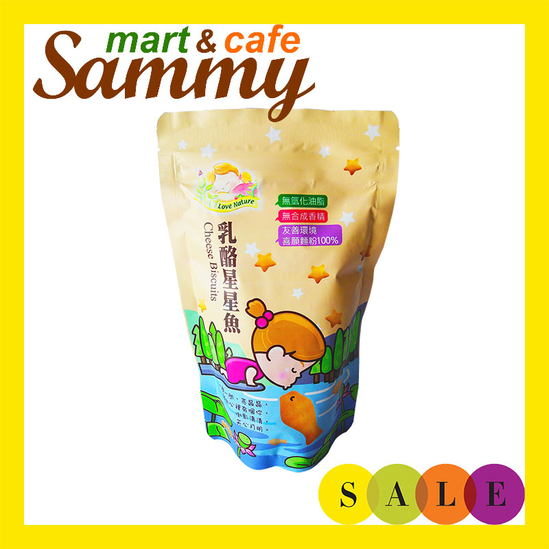 《Sammy mart》集賢庇護工場愛天然乳酪星星魚(140g)/