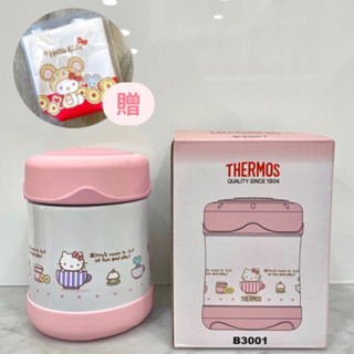 THERMOS 膳魔師 Hello Kitty保溫悶燒杯.食物罐290ml