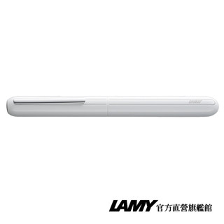 LAMY 鋼筆 / DIALOG 焦點系列 - 074鋼琴白-官方直營旗艦館