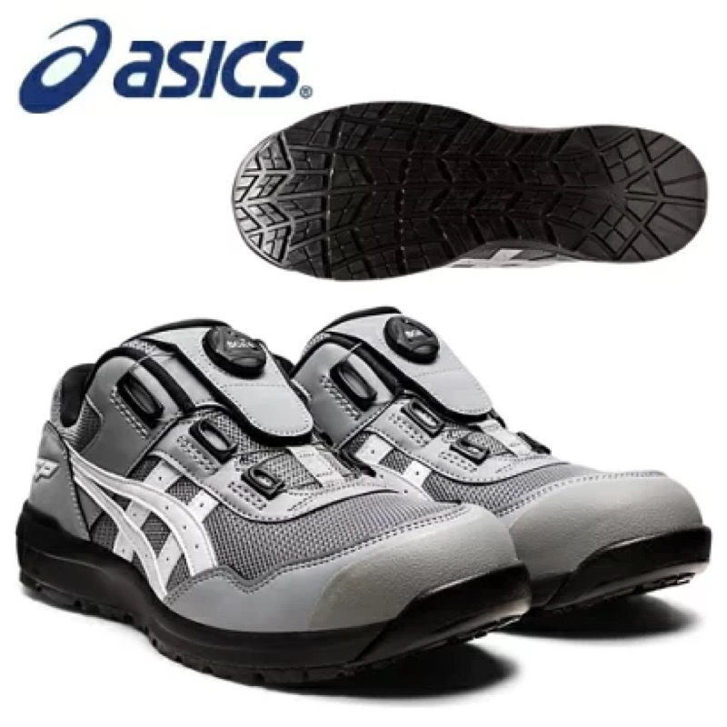 日本亞瑟士asics塑鋼安全鞋 BOA快速旋鈕 CP209 輕量安全鞋 灰白色 工作鞋 寬楦舒適 防滑耐油 做工的人