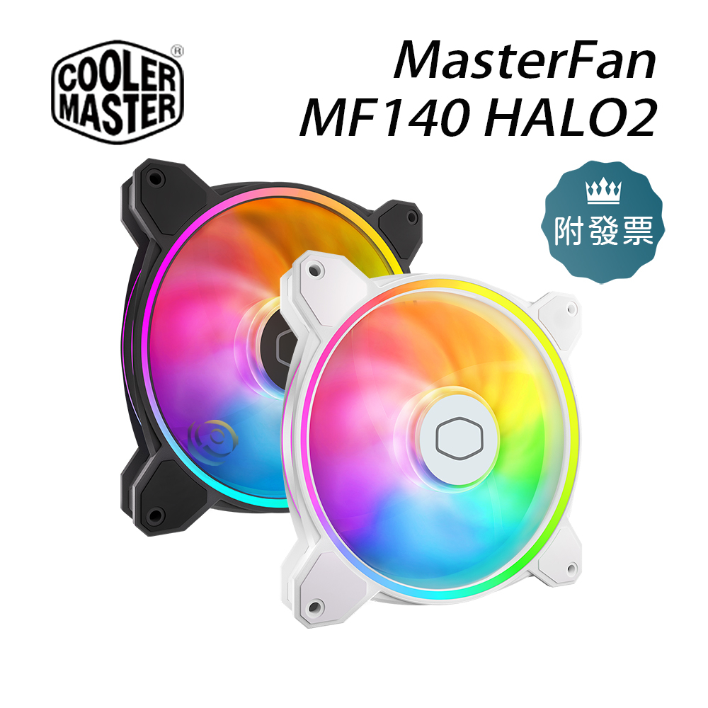 Cooler Master MasterFan MF140 HALO2 黑/白