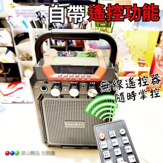 【愛歌】S15多功能廣場音響✔音箱✔輕便多功能【小鋼砲】🇹🇼台灣出貨