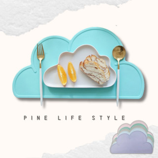 PINe LIFE 臺灣現貨 快速出貨 卡通雲朵餐墊 防溢防滑 寵物用品餐墊 寶寶兒童餐墊 食品級矽膠 安全無異味