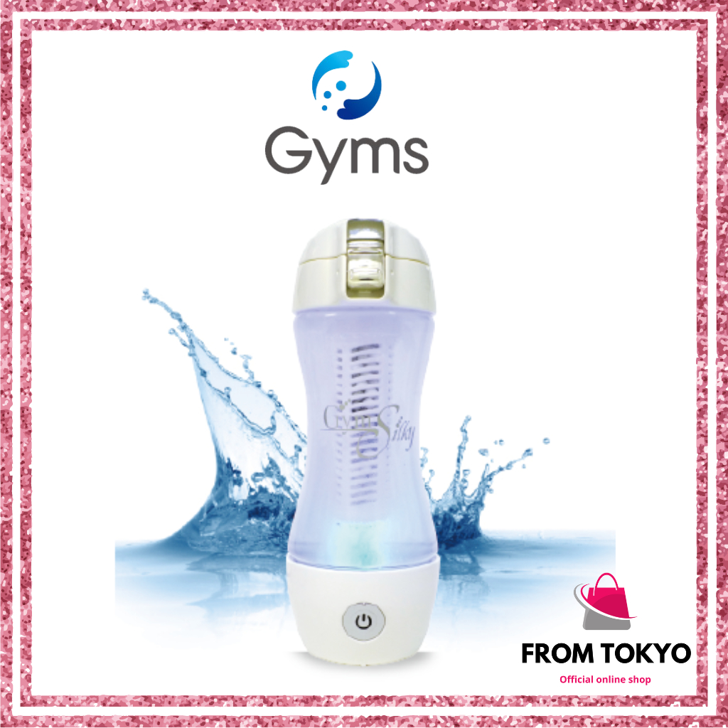 日本 Gyms Silky 水素水生成器 攜帶型 隨行杯 水瓶 HWP-33SL