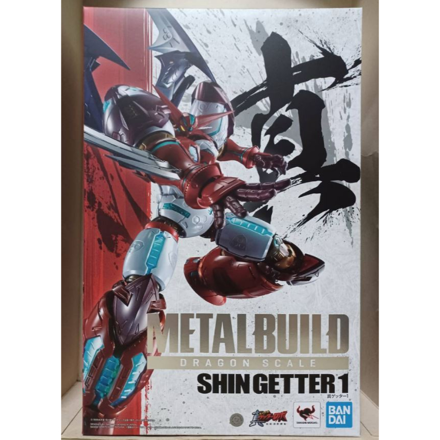 METAL BUILD MB 合金 真蓋特機器人 真蓋特 代理版 全新品。。。攻擊自由、命運、能天使、自由、異端、紅龍