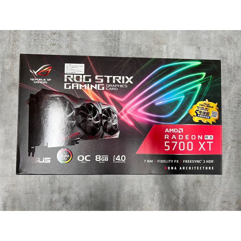 夠帥ROG-STRIX-RX5700XT-O8G-GAMING