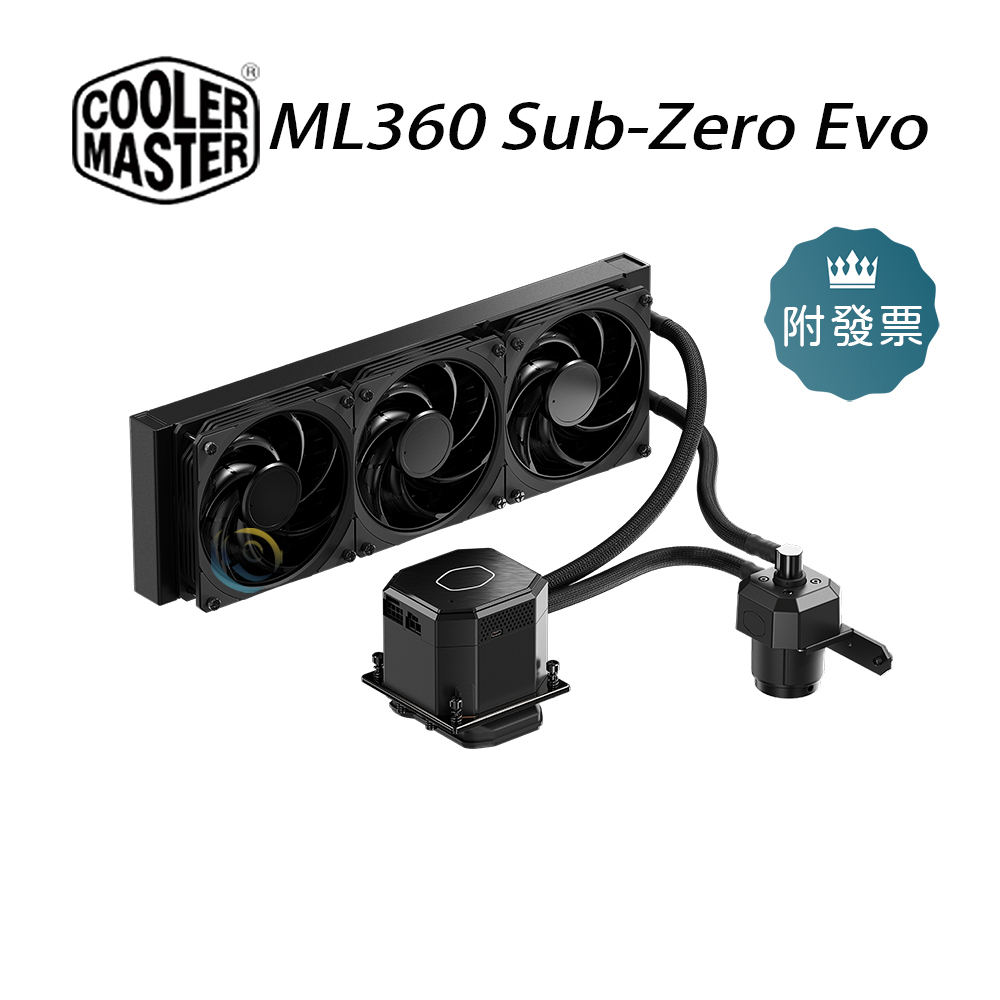 Cooler Master ML360 Sub-Zero Evo 水冷散熱器