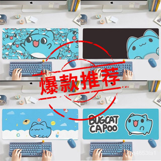 《2023臺灣熱賣熱賣》可愛蟲 咖波 貓貓蟲咖波 桌墊遊戲標墊卡通超大書桌墊鍵盤電腦桌墊超大 滑鼠墊貓貓蟲咖波滑鼠墊