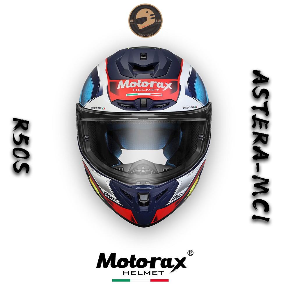 【偉倫人身部品】Motorax 摩雷士 R50S ASTERA MC1 全罩式安全帽 透氣好穿戴 多色可選 少量現貨