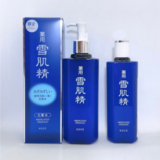 KOSE高絲 藥用雪肌精化妝水 360ml / 500ml / 500ml+360ml ★百貨專櫃公司貨★