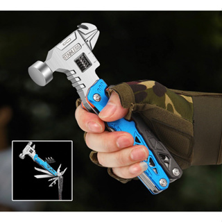 多功能扳手錘 不鏽鋼折疊釘錘鉗子 應急車載組合 一體工具錘