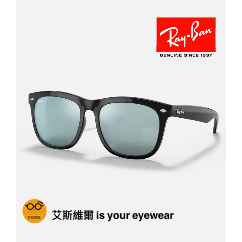 【艾斯維爾】正品Ray Ban雷朋鏡面太陽眼鏡 最潮韓版輕量化大框面墨鏡 RB4260D