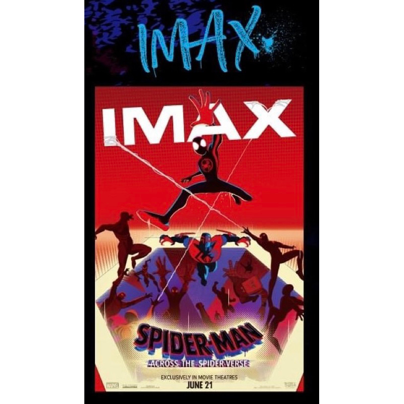 限定賣場，請勿下標～威秀 蜘蛛人：穿越新宇宙 限定IMAX海報