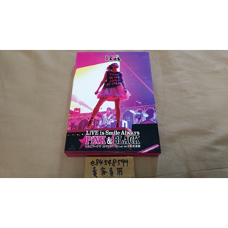 【BD中古現貨】 LiSA LiVE is Smile Always PiNK＆BLACK 日本武道館 初回版 演唱會