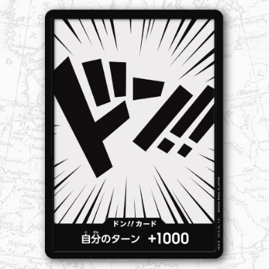 【OPCG大拍賣】 航海王卡牌遊戲 咚 能量卡 卡牌遊戲