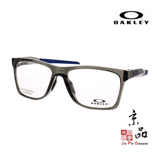 OAKLEY OX8169F 05 55mm 透灰 Activate (a) 運動眼鏡 台灣經銷商公司貨 JPG京品眼鏡