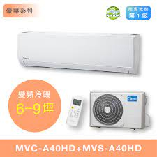 《好樂家》全新品 Midea美的【MVC-A40HD/MVS-A40HD】變頻1級冷暖分離式冷氣6-7坪
