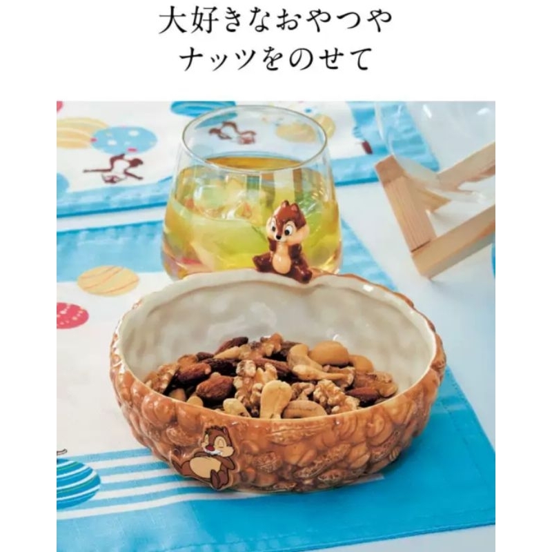 餐碗 CHIP DALE 奇奇 蒂蒂 花栗鼠 水果碗 甜點碗 迪士尼百年慶典 杯緣仔公仔款 陶瓷 牛牛ㄉ媽*