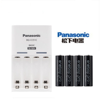 新型 panasonic 松下 CC51 充電器 3號 / 4號 附 eneloop pro 充電池 x4顆