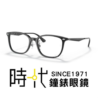 【RayBan 雷朋】光學鏡框 RX5403D 5725 54mm 橢圓框眼鏡 膠框眼鏡 黑色 台南 時代眼鏡