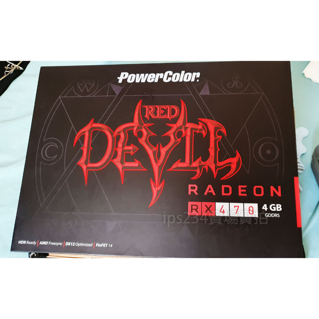 撼訊RX 470 4GB 紅魔卡(PowerColor RX470 4G Red Devil)