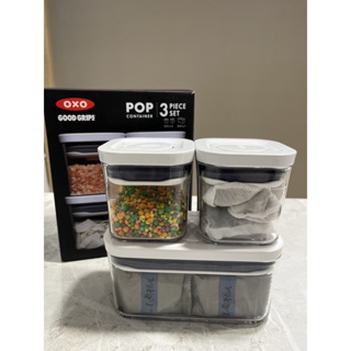 [現貨］全新美國OXO POP 按壓保鮮盒輕巧三件組-密封罐/儲物罐/收納盒共兩組