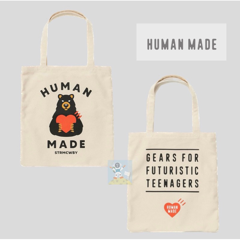 HUMAN MADE 23SS BOOK TOTE 手提袋 提袋 肩背包