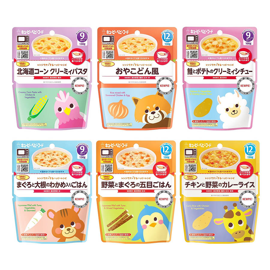 新品 (多款) 日本 KEWPIE 丘比 9m+ / 12m+ 寶寶 快樂食譜 系列 嬰兒 副食品 即食 寶寶粥 q比