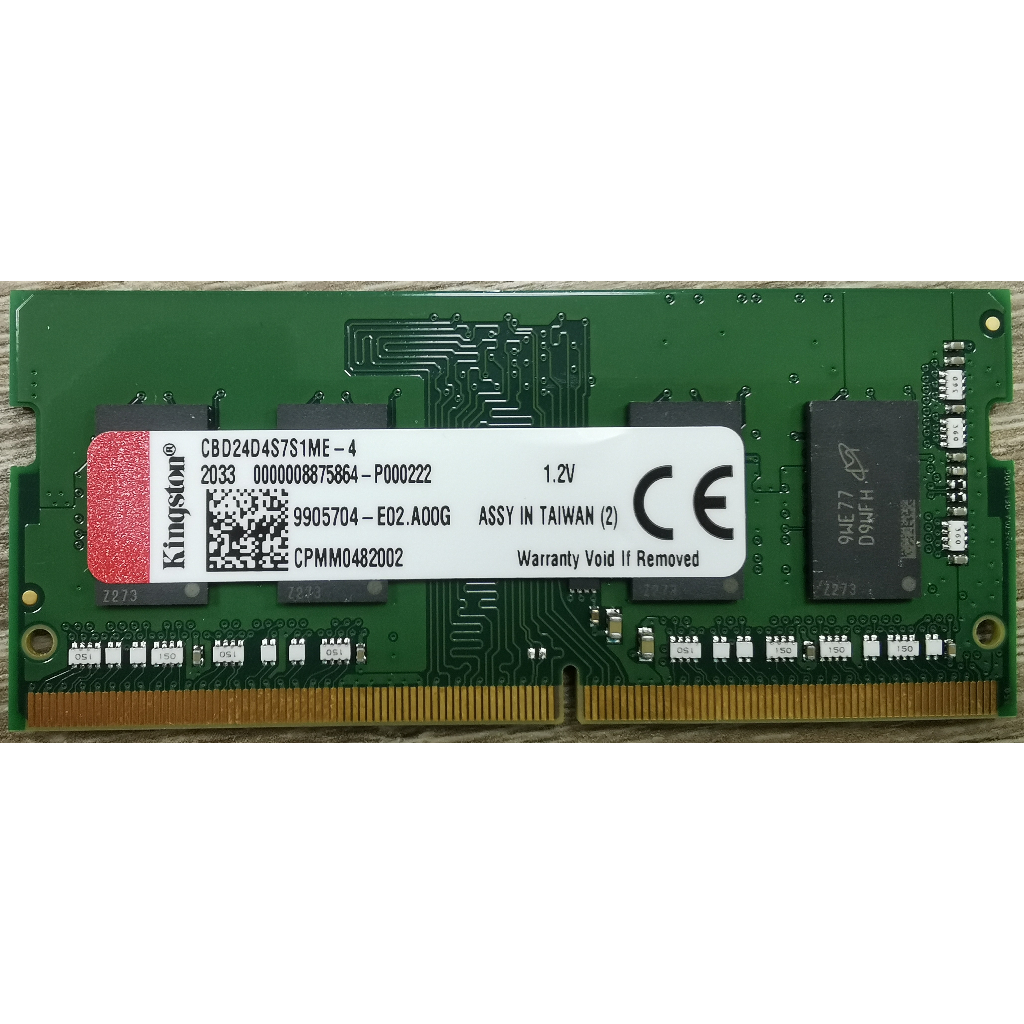 Kingston DDR4 2400 4GB SDRAM (CBD24D4S7S1ME-4)