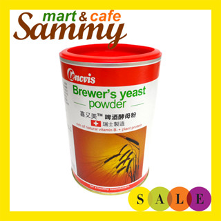 喜又美 瑞士 啤酒酵母粉(400g)/ 《Sammy mart》