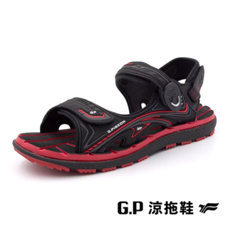 G.P(男女共用款)休閒舒適涼拖鞋－黑紅色