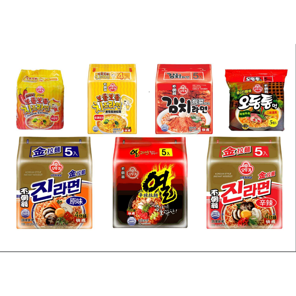 韓國不倒翁【袋裝】OTTOGI 全系列 拉麵、泡麵、起司、泡菜、烏龍麵、海鮮