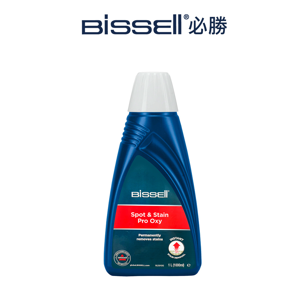 美國 Bissell 必勝 SPOT&amp;STAIN 地毯清潔劑 1000ml