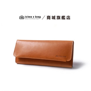 點子包【icleaxbag】真皮機能長夾 真皮 皮夾 皮包 大容量 多卡位錢夾 格子 輕巧大容量 臺灣製造