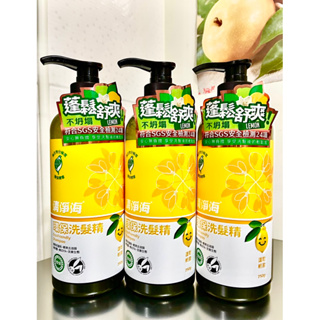 【清淨海】檸檬系列環保洗髮精 750g/瓶