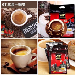 現貨/越南G7三合一咖啡/即溶咖啡