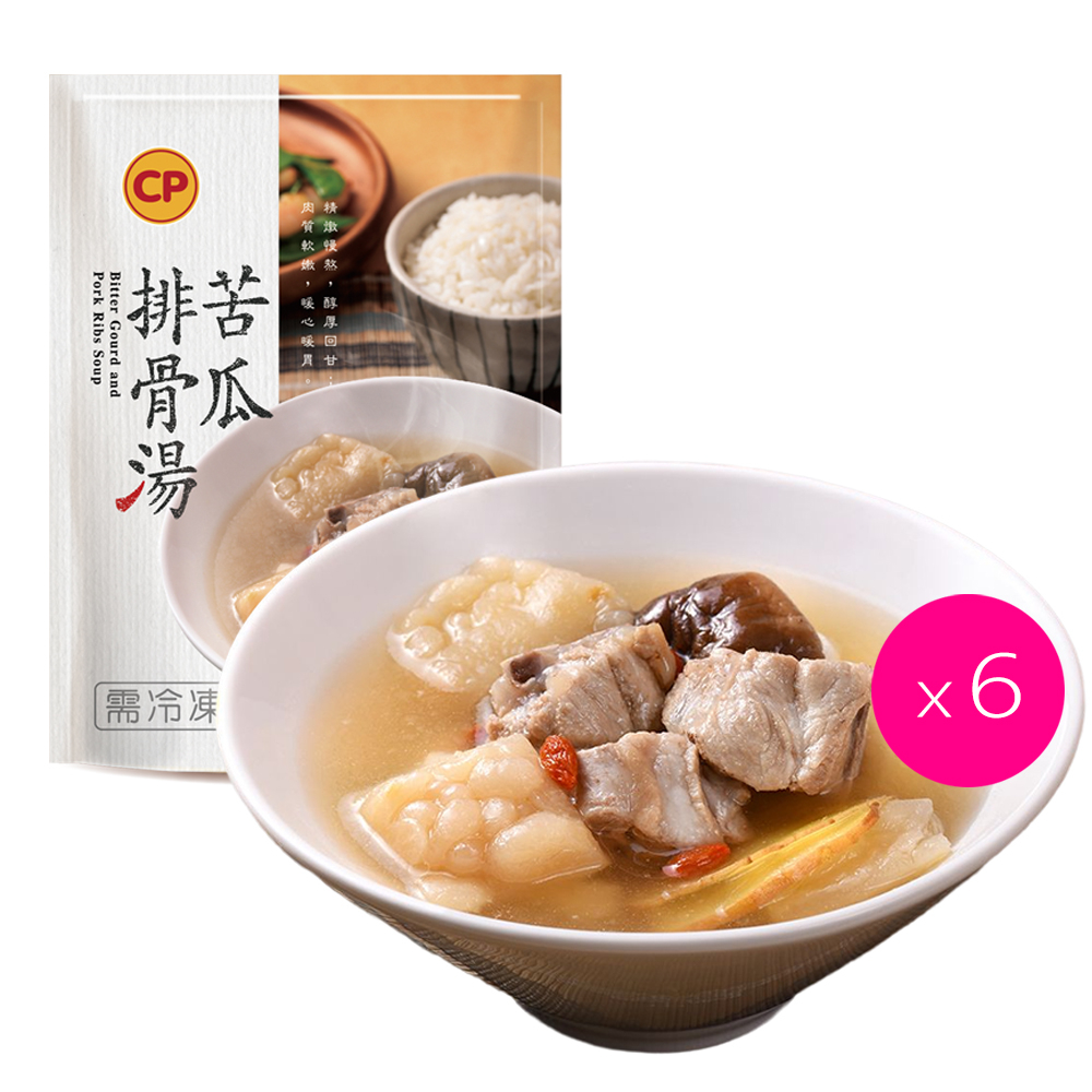 【卜蜂食品】苦瓜排骨湯(350g) 超值6包組