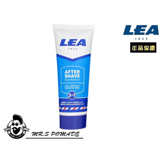［S先生］正品 西班牙 LEA After Shave Balm 3 in 1 鬚後乳 鬍後乳 刮鬍 三合一 tube