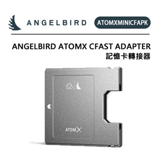 EC數位 Angelbird AtomX CFast Adapter 記憶卡轉接器 轉 SSDmini SATA 介面