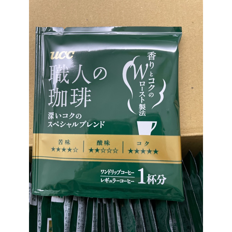 UCC職人咖啡單包裝（1杯）。好市多拆售。