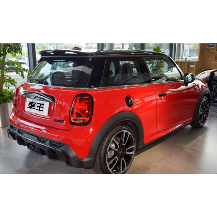 【車王汽車精品百貨】mini Cooper one F56 F55 JCW 壓尾翼 改裝尾翼 定風翼 導流板