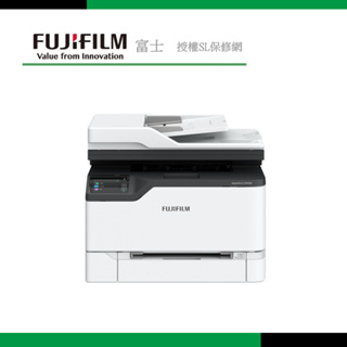 FUJIFILM ApeosPort C2410SD A4彩色無線雷射複合機【彩色列印/影印/掃描/傳真】