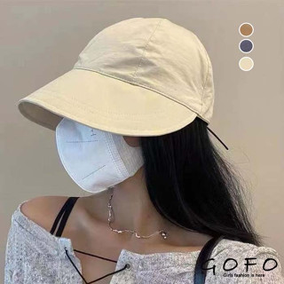 GOFO 帽子 韓系穿搭 素面百搭 速乾 扎馬尾 外出防曬遮陽 可抽繩調整 漁夫帽 遮陽帽 棒球帽 可馬尾 夏天 夏季