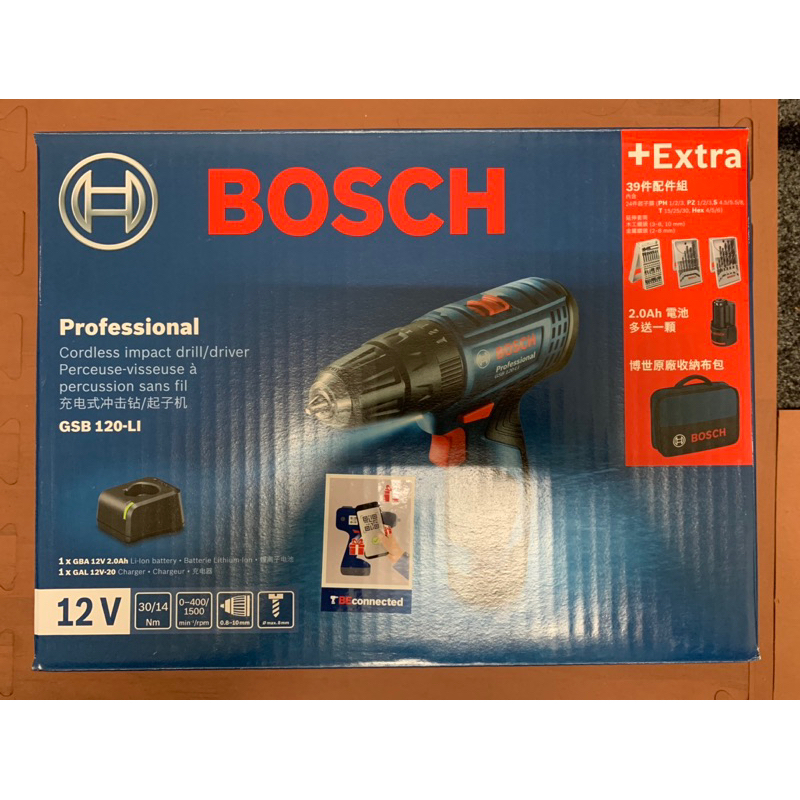 【Joe是雜貨舖】9成9極新！BOSCH GSB 120-LI 12V充電式震動電鑽