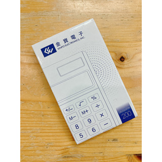 金寶電子 口袋型攜帶型多功能8位元計算機 全新