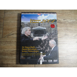 2004柏林愛樂歐洲音樂會 賽門拉圖爵士 指揮 DVD 金革