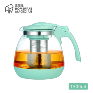 家魔仕 玻璃沖泡壺1500ml HM-3619