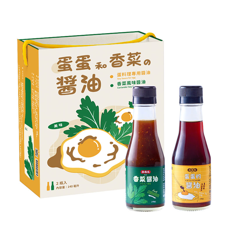 高慶泉 蛋蛋和香菜の醬油 2入禮盒 140ml